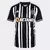 Camiseta Atletico Mineiro I 23/24