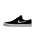 Tênis Nike Stafan Janoski Camurça - Preto - comprar online