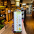 Aceite de Palta Hass Orgánico (250 ml.)