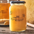 Miel Kinturray Multiflora Cremosa Frasco de Vidrio (900 gr.) - comprar online