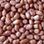 Maní Crudo (100 gr.)
