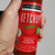 Ketchup Orgánico Pampa Gourmet (285 gr.)
