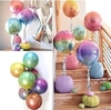 Globo esfera 22" degradé