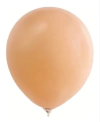 Maxi globo dulce de leche x1 unidad 18" (60cm aprox.)