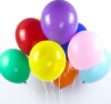 Globo surtidos 10" colores estridentes x5 unidades