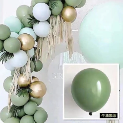Maxi globo oliva x1 unidad 18" (60cm aprox) en internet