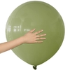 Maxi globo oliva x1 unidad 18" (60cm aprox)