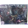 Set x5 globos Venom
