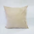 Almohadon 70x70 - Camel 'Simple'