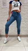 JEAN ELASTIZADO CELESTE CLÁSICO- PROMO! (MARCA S.GSTRONG / TALLES 36 AL 46) - comprar online