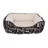 Cama Dogit Rectangular Cuddle Bed