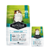 Nutrique Urinary Care Cat