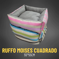 RUFFO MOISES CUADRADO 55 X 55 CM - comprar online