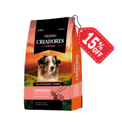 MAINTENANCE CRIADORES HIGH PRO CORDERO ADULTOS 20KG - comprar online