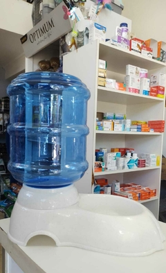 BEBEDERO MODELO DISPENSER ( 3.80LTS ) - Veterinaria Etienot