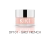 DIP POWDER SYSTEM - FAST DRYING COLORS - Tono DP 101 - Girly French - 14 g