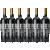 Caja x6 unidades Vino Malbec orgánico x750ml - comprar online