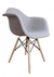 Sillon Eames Tapizado - Beige