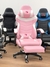 Sillon regulable GAMMER rosa con apoya pie - comprar online