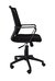 Silla Oficina Anton Negra - comprar online