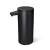 Dispenser de jabon liquido 414 ml. MATTE BLACK con sensor de movimiento SIMPLEHUMAN ® - comprar online