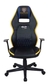 Sillon regulable GAMMER Boca Juniors PRO en internet