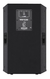 Caixa Attack VRF 1220 Passiva 200W RMS - comprar online