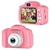 CAMARA DIGITAL KIDS en internet