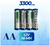 5 blíster - Pilas Deleex X4 Recargable AA 3300mah - Blister - comprar online