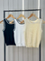 Regata Luiza - comprar online