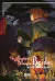THE ANCIENT MAGUS BRIDE - VOL. 06 - KORE YAMAZAKI - DEVIR