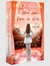 MINHA VIDA FORA DE SÉRIE - 5ª TEMPORADA - PAULA PIMENTA - GUTENBERG - comprar online