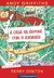 A CASA NA ÁRVORE COM 13 ANDARES - ANDY GRIFFITHS TERRY DENTON - FUNDAMENTO
