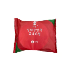 Toalha de Banho Compacta - comprar online