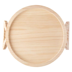 Bandeja para Sofá - 25cm - comprar online