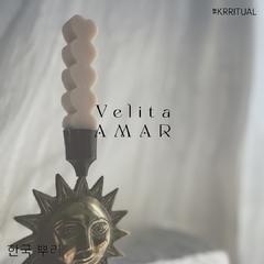 Velita AMAR - color caramelo