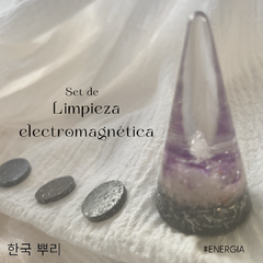 LIMPIEZA ELECTROMAGNÉTICA: 2 mini orgon+ orgonita
