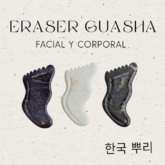 THE ERASER GUASHA