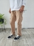 Imagen de pantalon cargo eliseo - gabardina premium - ( camel )