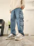 jeans baggy amaro - rigido - ( cargo ) - comprar online