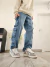 jeans baggy amaro - rigido - ( cargo )
