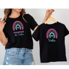 Matchy Personalizado Mamá de...