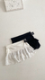 Mini Encaje Meryl(SIN CAMBIO) - comprar online