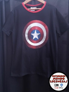 Remera Niño Capitán América Escudo - Marvel