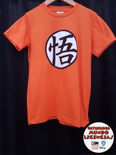 Remera Niño Dragon Ball - Kanji Go