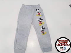 Jogging Niño Mickey Mouse Classic - Gris