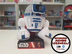 Peluche R2-D2 de Star Wars