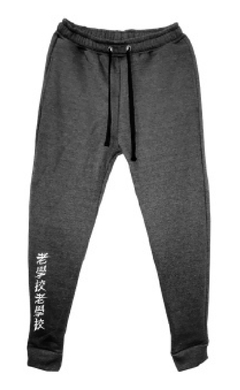 Jogging Frisa Vieja Scul Osaka Pant