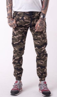 Jogger RID Camuflado