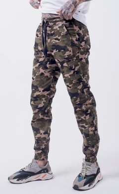 Jogger RID Camuflado - comprar online